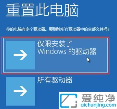 win11ԄޏͲ_˙Côkwin11_˙CԄޏʧ