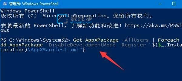 win10˷ŵ΄(w)ھD(zhun)ȦôQwin10΄(w)D(zhun)Ȧ,](yng)