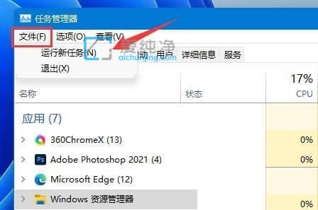 win10˷ŵ΄(w)ھD(zhun)ȦôQwin10΄(w)D(zhun)Ȧ,](yng)
