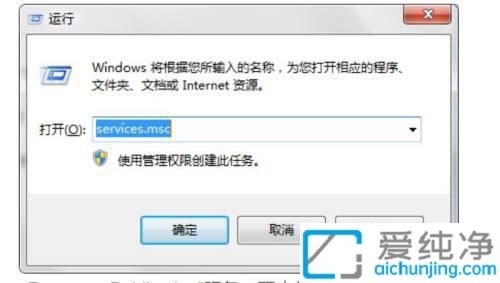 win7þW(wng)j(lu)l(f)F(xin)ԄP(gun)]_win7þW(wng)j(lu)l(f)F(xin)o_