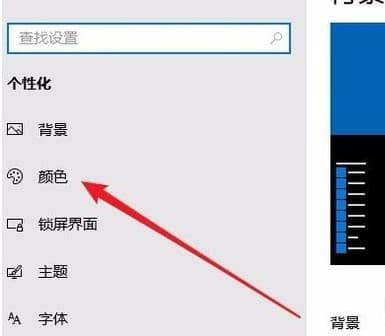Win10ϵy(tng)ôOúڰģʽ_win10ô_ڰģʽ