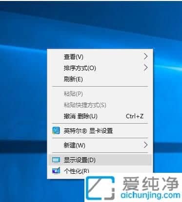 win10ГQÑ䛺Wôkwin10½ÑһֱW
