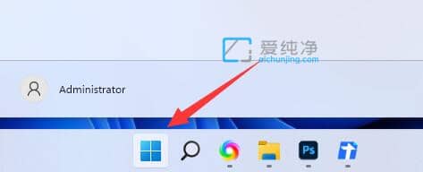 win11P]߰o_win10ϵy(tng)ôȡ
