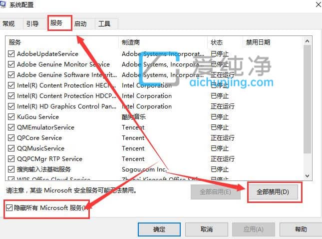 win10C(j)r(sh)gLC(j)_XC(j)һΕr(sh)gC(j)