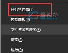win10C(j)r(sh)gLC(j)_XC(j)һΕr(sh)gC(j)