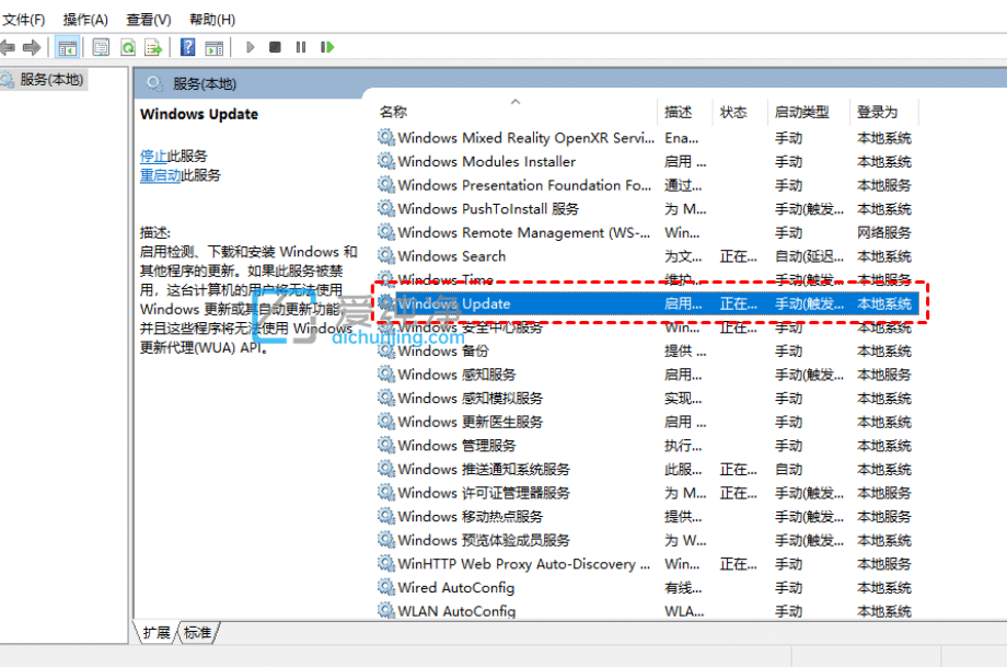 如何關(guān)閉windows10系統(tǒng)自動(dòng)更新_如何關(guān)閉Win10的自動(dòng)更新
