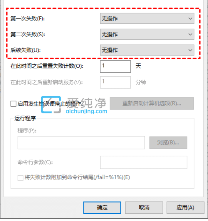 如何關(guān)閉windows10系統(tǒng)自動(dòng)更新_如何關(guān)閉Win10的自動(dòng)更新