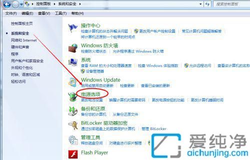 win7ôOĻϨrg_win7ô{ĻϨrg