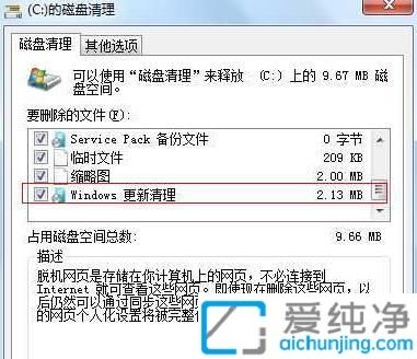 win7cPwinsxsļAԄhXcPwinsxsļAô