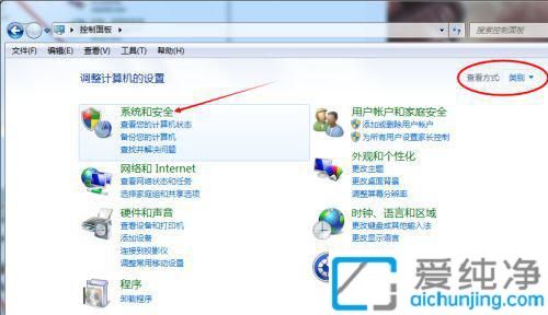 win7ôOĻϨrg_win7ô{ĻϨrg