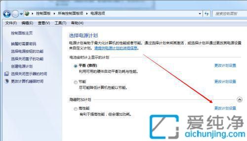 win7ôOĻϨrg_win7ô{ĻϨrg