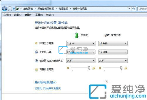 win7ôOĻϨrg_win7ô{ĻϨrg