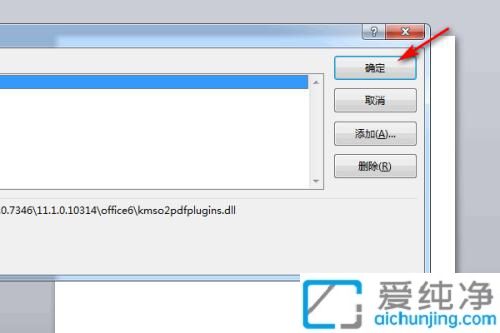 Win7X_ppt؄eôppt_ôQ