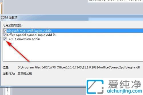 Win7X_ppt؄eôppt_ôQ