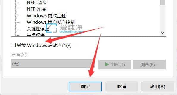 win10ϵy(tng)ôP(gun)]_C_win10ô_CP(gun)