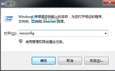 win10o(w)˳ȫģʽôkwin10һ_(ki)C(j)M(jn)밲ȫģʽ
