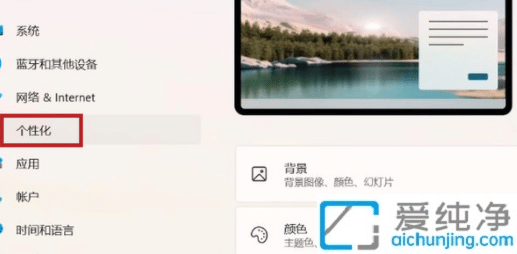 win11_ʼˆ]ĿôP(gun)]_win11P(gun)]]Ŀ