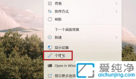 win11_ʼˆ]ĿôP(gun)]_win11P(gun)]]Ŀ