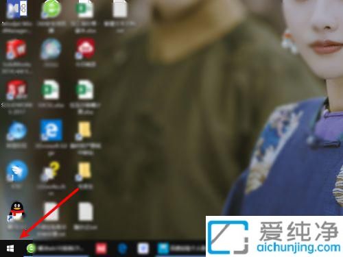 win10小娜怎么徹底關閉_怎么徹底禁用Cortana小娜