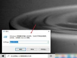 win10νXW(wng)O(sh)_win10ϵy(tng)ôW(wng)