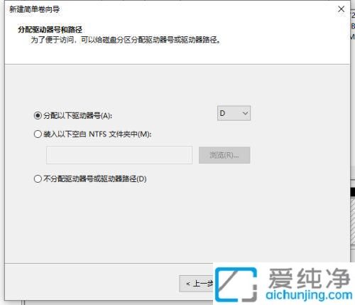 win10PӛXֻcPôk_Win10ϵy(tng)ֻһCPôօ^(q)