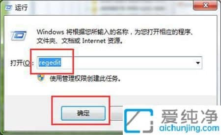 win7Ļ{(dio)ôkwin7ϵy(tng)Ļȟo{(dio)(ji)