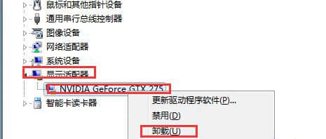 win7ϵy(tng)b@(q)(dng)ôkWin7Xb@(q)(dng)ʲô(wn)}