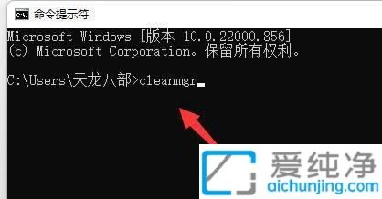 win11ϵy(tng)ôCP(pn)ļ_win11ôcP(pn)ļ