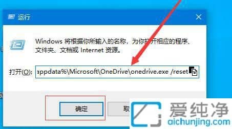 Win10ϵy(tng)_OneDriveWôkwin10Xonedriveo_ôk