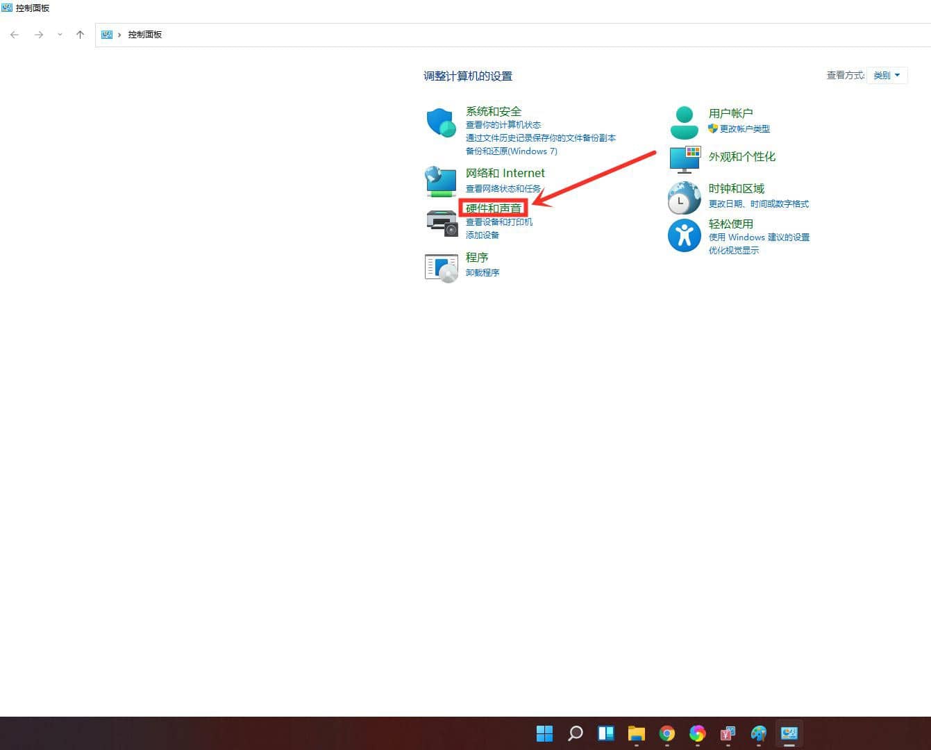 win11ôO(sh)Դģʽ_win11ô_(ki)ģʽ
