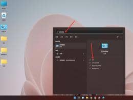 win11ôO(sh)Դģʽ_win11ô_(ki)ģʽ