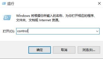win10怎樣更改賬戶類型_win10更改賬戶類型為管理員