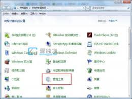 win7ôCtrl+Alt+deleteI_ctrl+alt+delMI