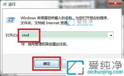win7ôþWj_win7þWjʲô