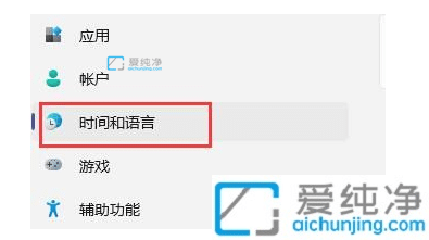 Win11ΑF(xin)(bio)ôkwin11ΑF(xin)(bio)Q̳