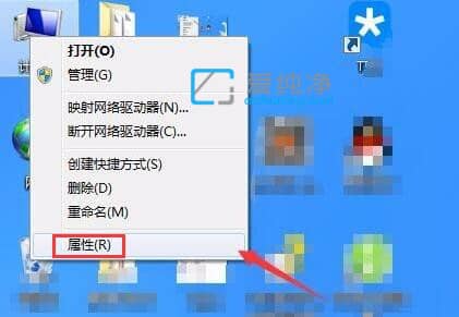 win7怎么設(shè)置屏幕常亮_win7電腦屏幕怎么設(shè)置常亮狀態(tài)