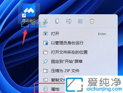 win11ϵy(tng)ĳܛDģôkWin11ܛ@ʾģôk