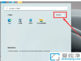 win11z^_(ki)Ǻôkwin11Pӛz^