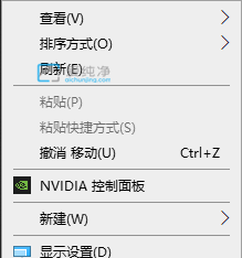 win10ҵęnҊôkwin10ҵęnô@ʾ