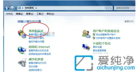 ጷwin7cP(pn)g_win7ôጷXcP(pn)g