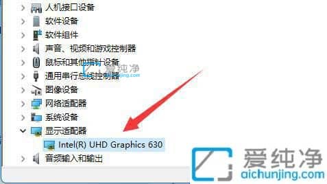 win11ϵy(tng)ô鿴@_win11ôX@