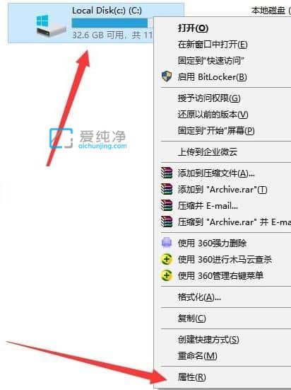 (j)Win11CP(pn)g׃Сôkwin11ϵy(tng)Ԅ(dng)ºcP(pn)׃С