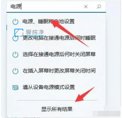 win11ϵy(tng)ΑôQwin10Α