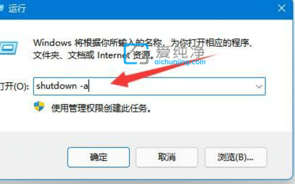 win11ôOÎСrԄPC_win11ζrPC