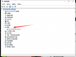 win10系統(tǒng)怎么禁止鼠標(biāo)鍵盤喚醒電腦_win10關(guān)閉鍵盤喚醒功能
