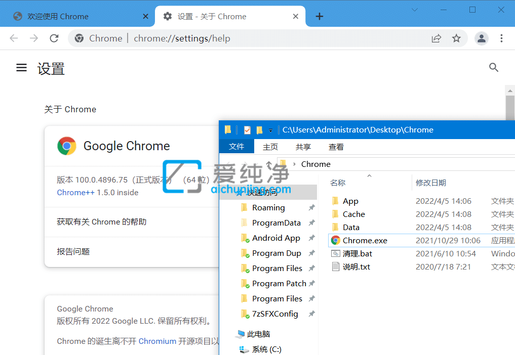 gugeliulanqigengxinqiChromeUpdaterGreenChromeȸg[ȸȸ@ȡȸھ£ȸychrome(qing)ܛȸ[yģKȸg[y(qing)ߣchrome(qing)chromeGȸg[(qing)ܛchromeg[(qing)ܛ