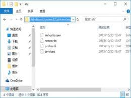 win10Ҳhostsļôkwin10hostļ