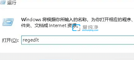 Win7ӡC(j)e0x0000011bôkWin7oBӴӡC(j)0x0000011b