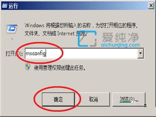 win7_CһֱښgӭD(zhun)Ȧôkwin7_CһֱD(zhun)ȦoM