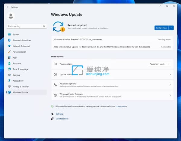 Win11 2023開(kāi)年更新發(fā)布 干掉中文版大BUG